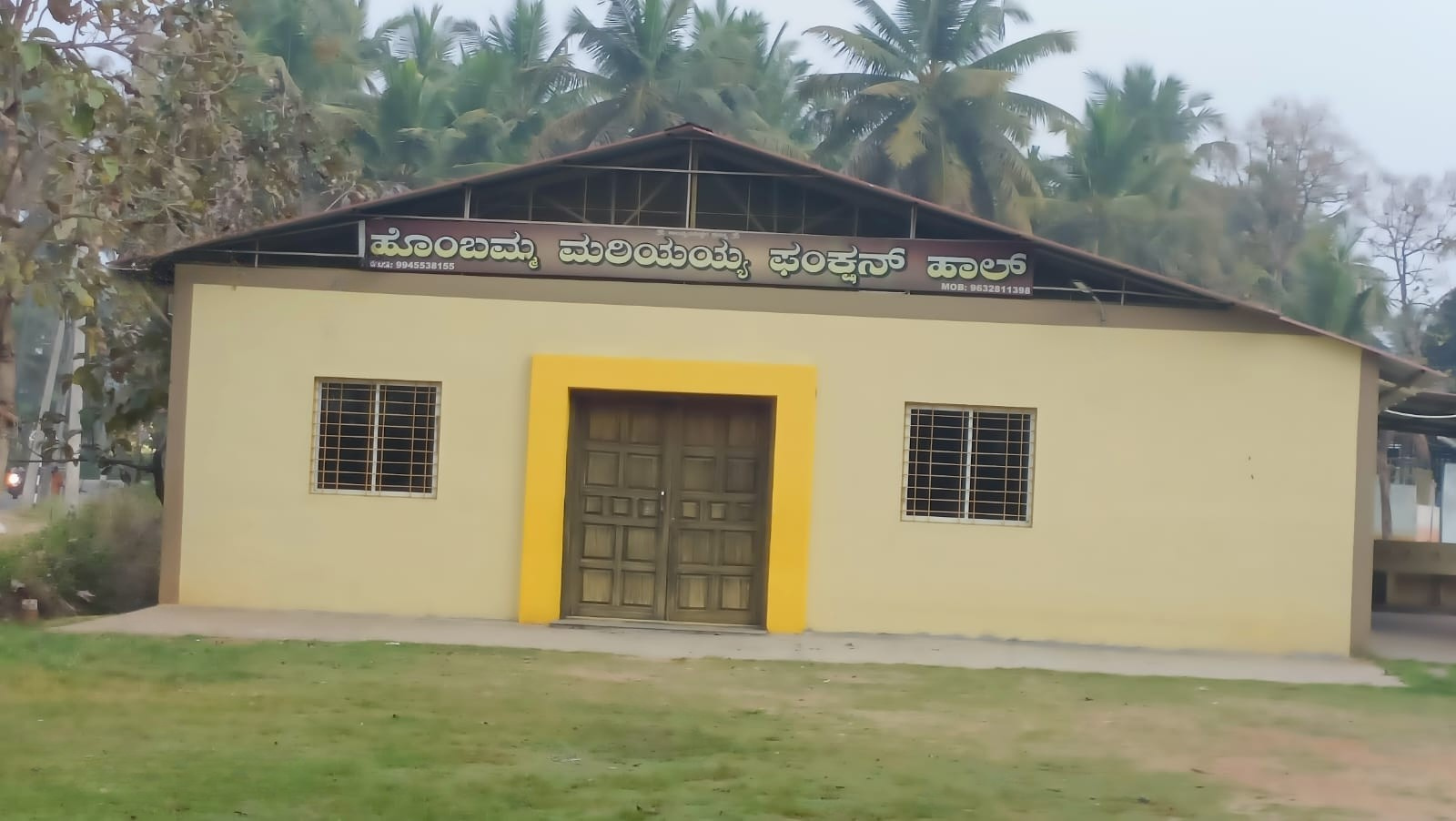 Hombamma Mariyayya Function Hall – Front View
