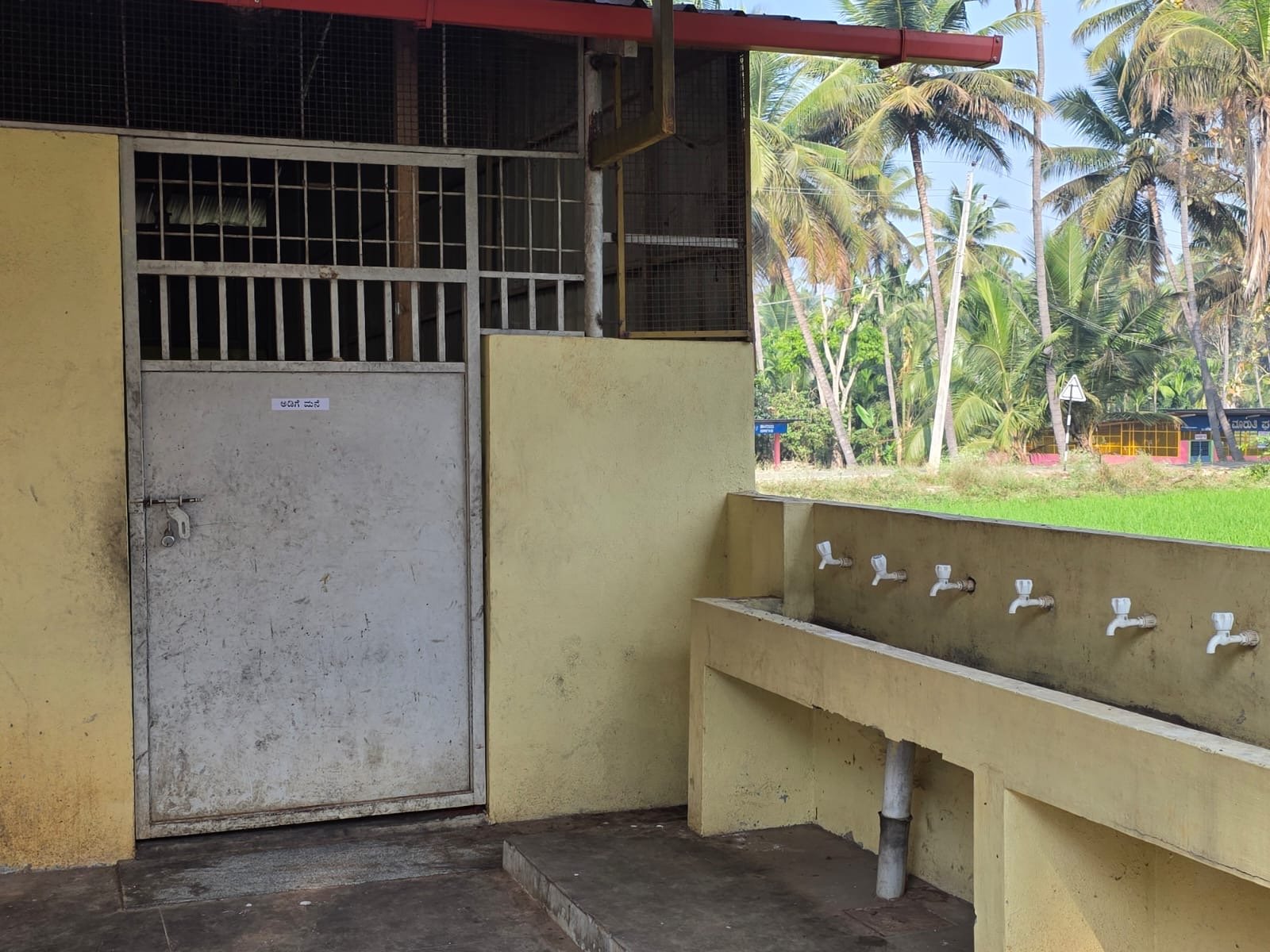 Exterior – Kitchen Door